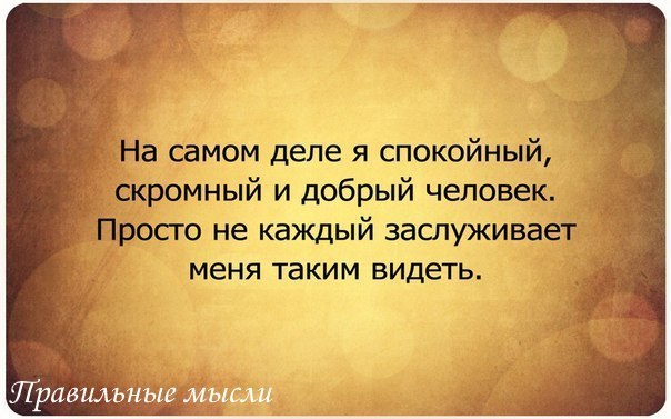 Уход за кожей лица после 35 лет Первые признаки старения Тосты за гостей и пожелания гостям