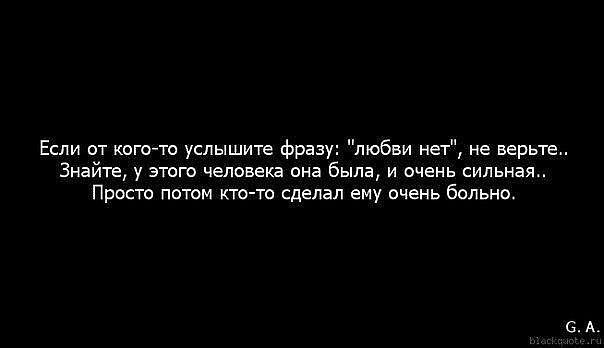 Статусы о любимых людях которых больше нет Статусы о любимых людях которых больше нет